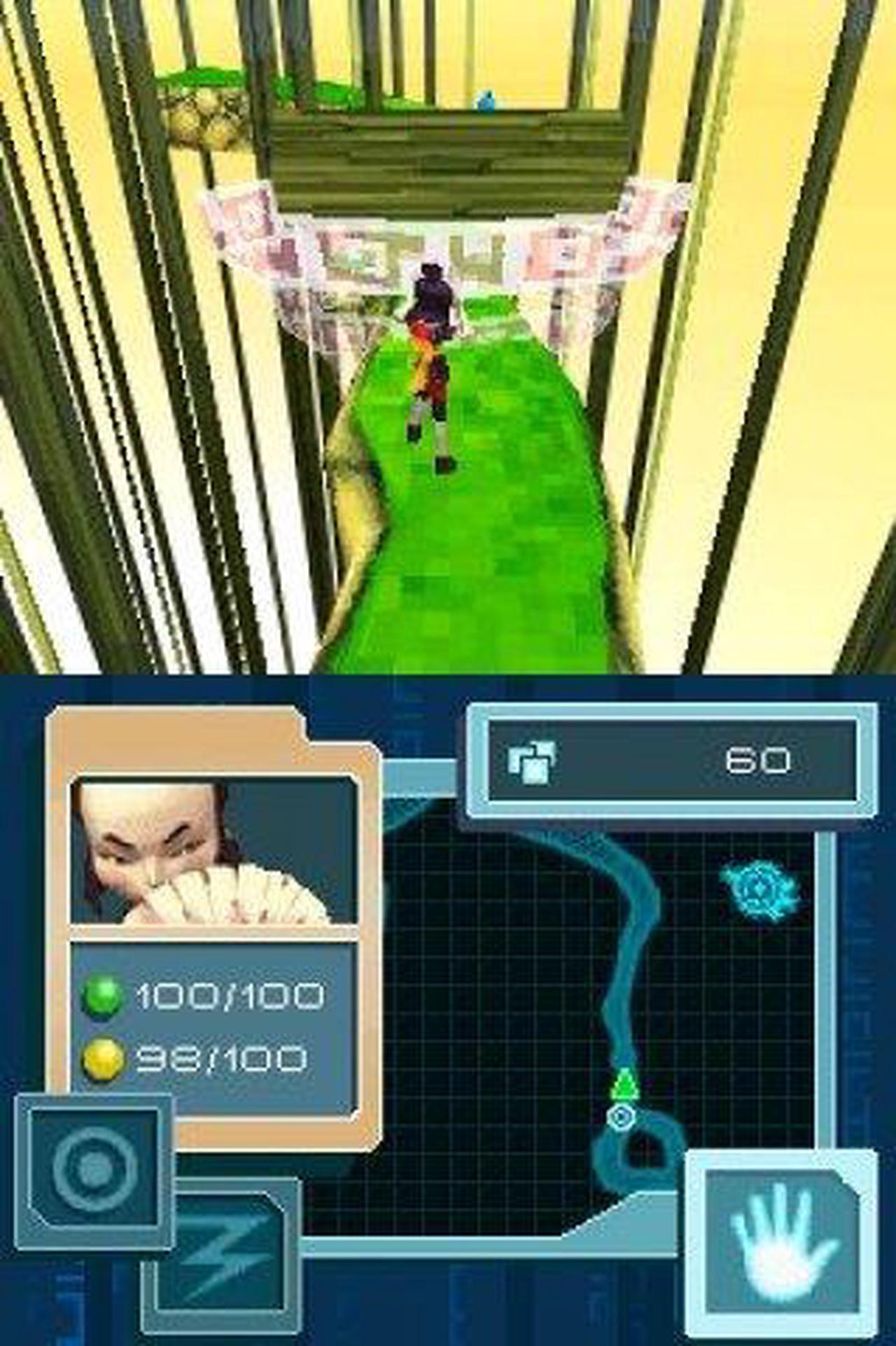 Alt view image 16 of 20 - Code Lyoko Game