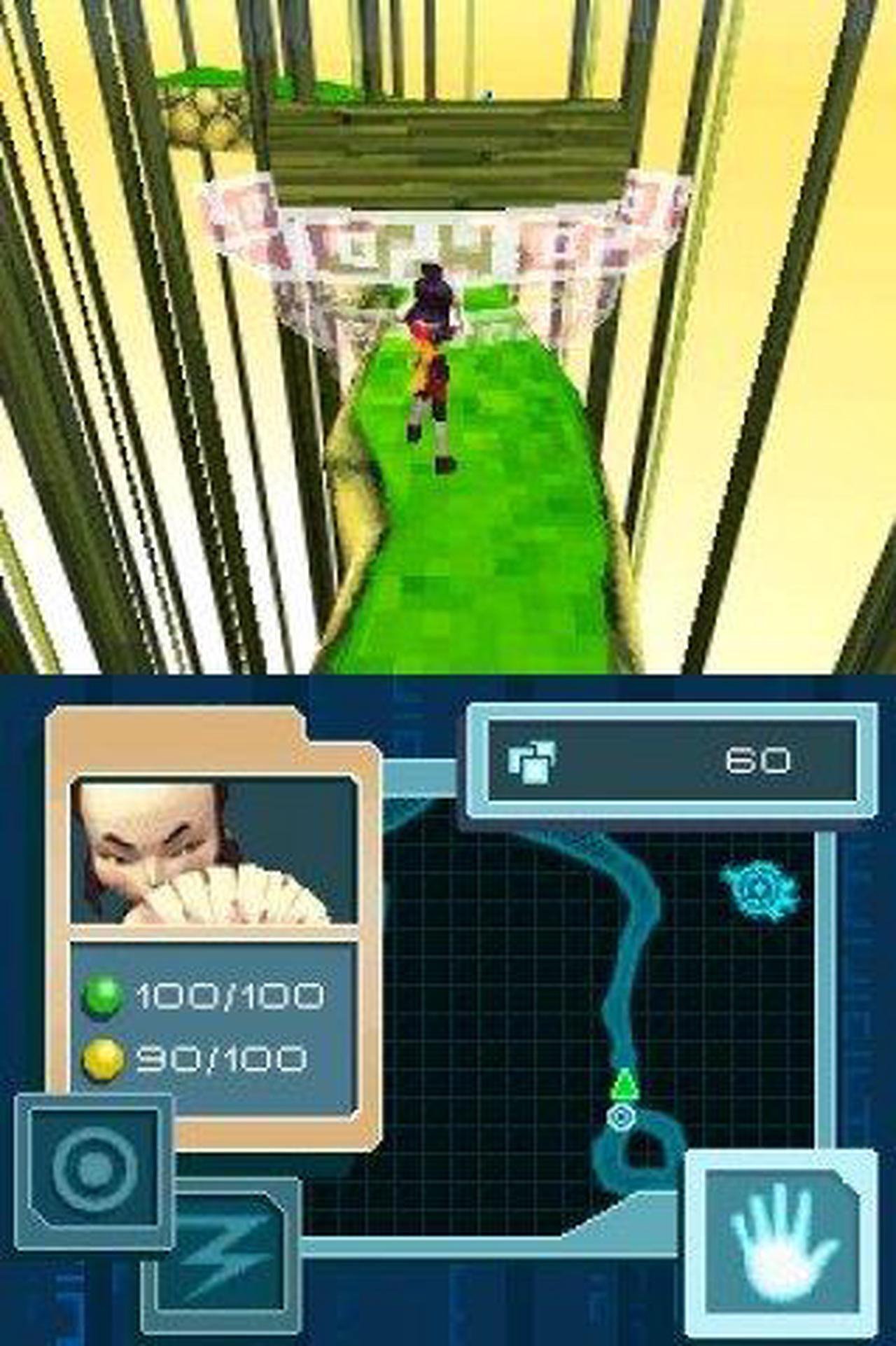 Alt view image 17 of 20 - Code Lyoko Game