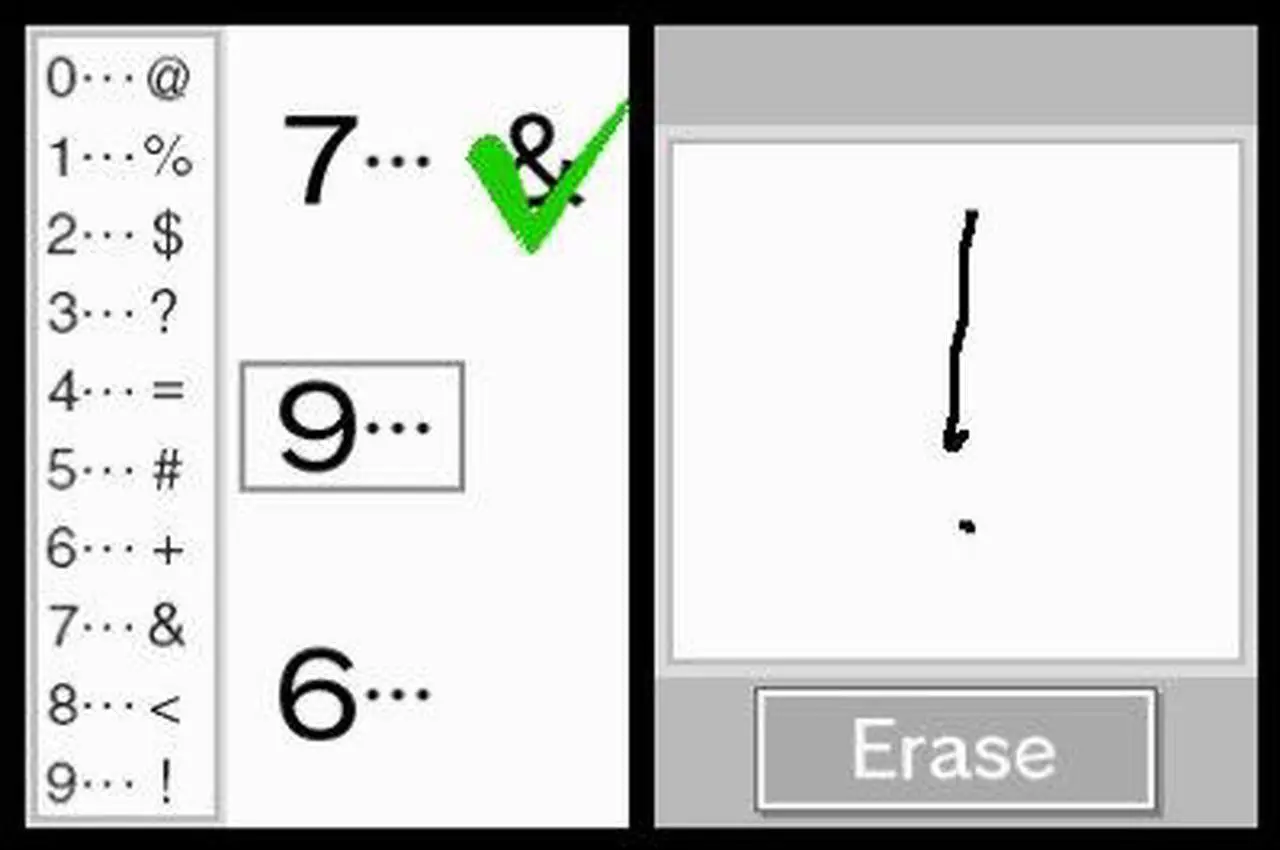 Alt view image 12 of 15 - Brain Age 2: More Training in Minutes a Day! Nintendo DS Game
