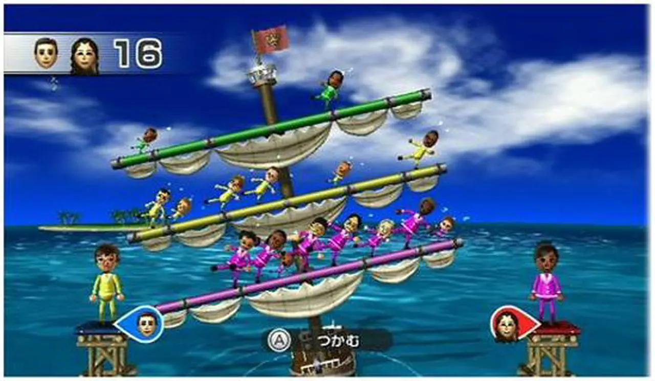 Alt view image 3 of 9 - Wii Party Wii Game