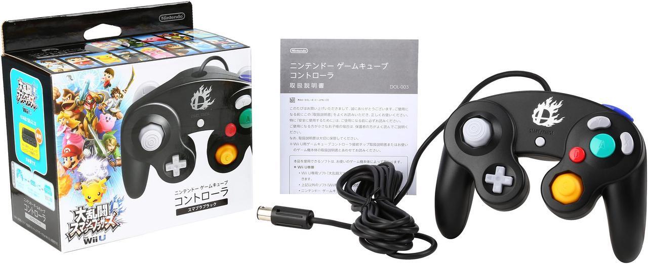 Alt view image 8 of 8 - Nintendo Gamecube Controller Smash Brothers - Japanese Version (Black)