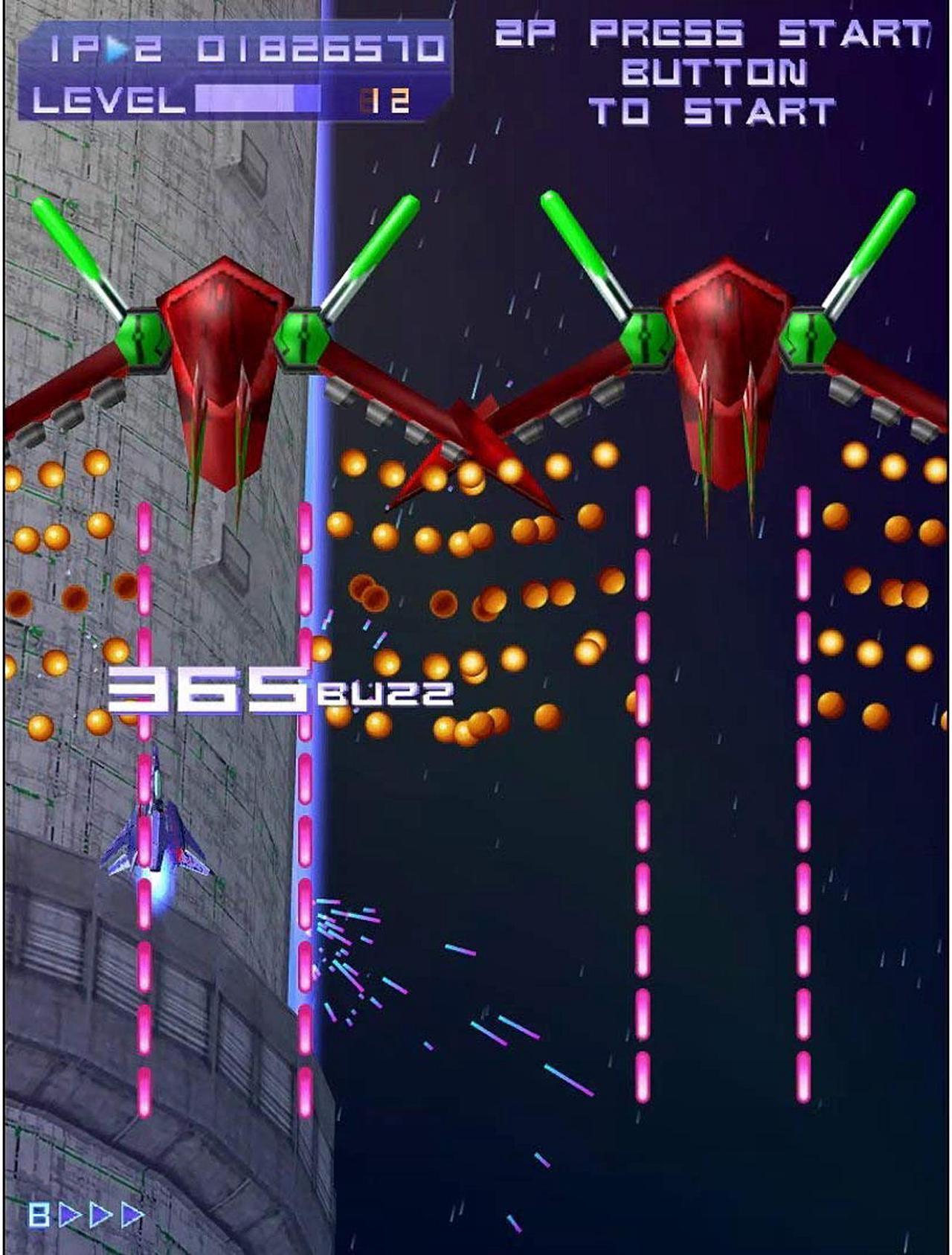 Alt view image 2 of 9 - Psyvariar Delta - Nintendo Switch