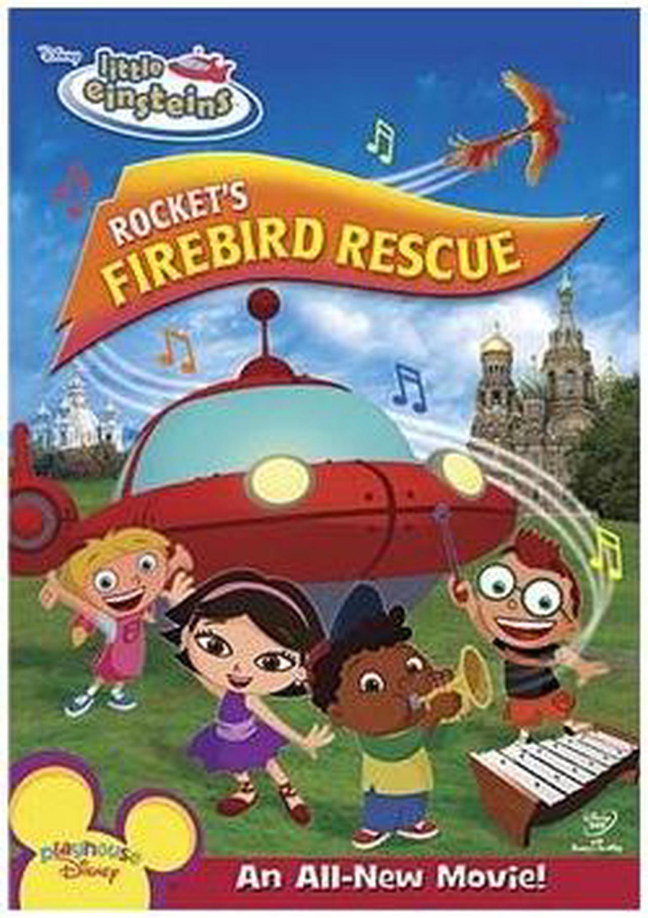Main image of BUENA VISTA HOME VIDEO LITTLE EINSTEINS ROCKETS FIREBIRD RESCUE (DVD) D54360D