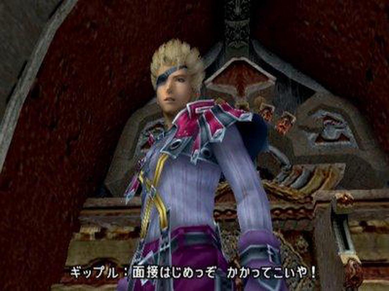 Alt view image 7 of 16 - Final Fantasy X-2 Greatest Hits Version