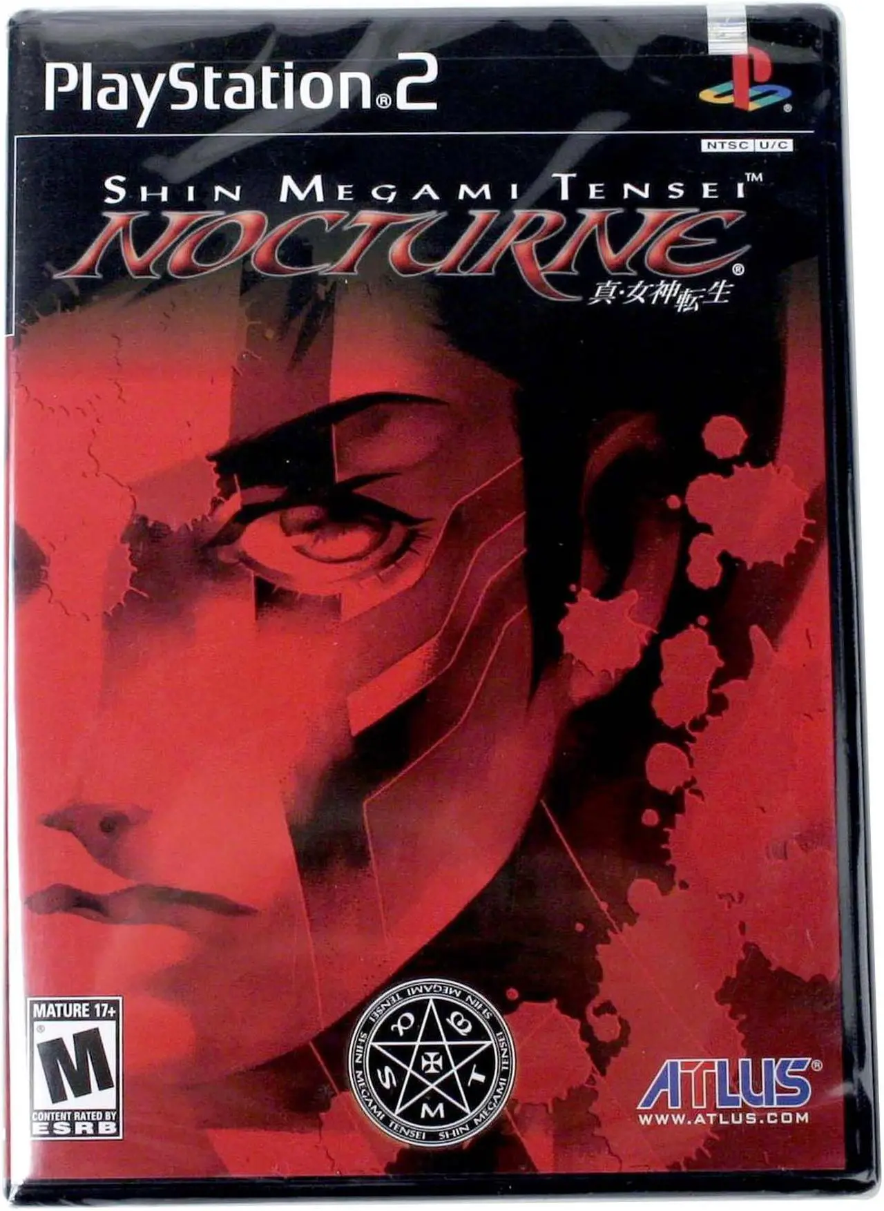 Alt view image 2 of 3 - Atlus Shin Megami Tensei: Nocturne Game