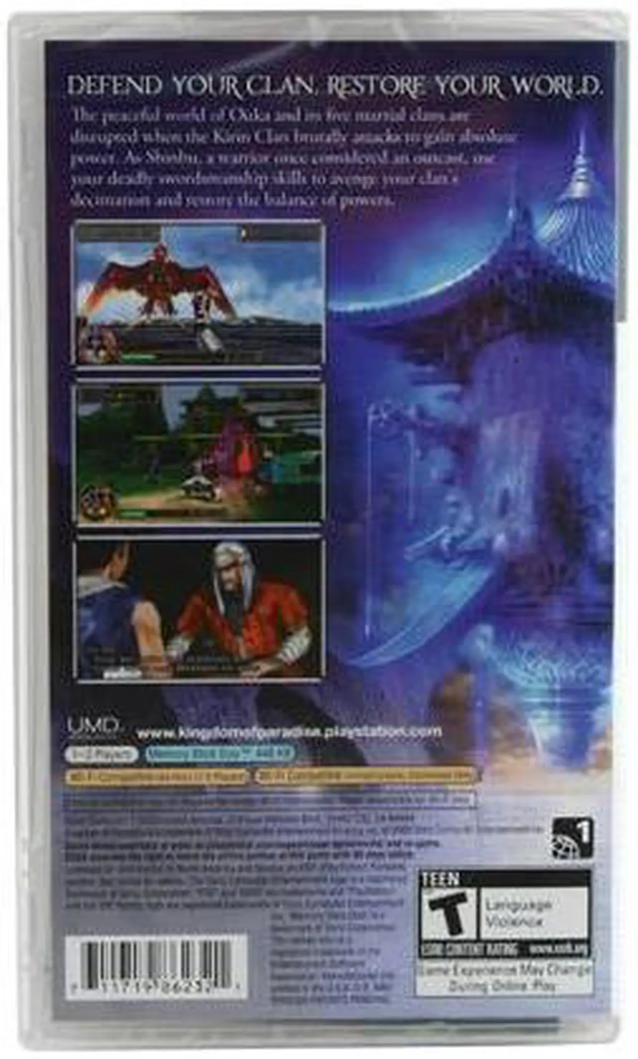 Alt view image 2 of 17 - Kingdom of Paradise PSP Game SONY