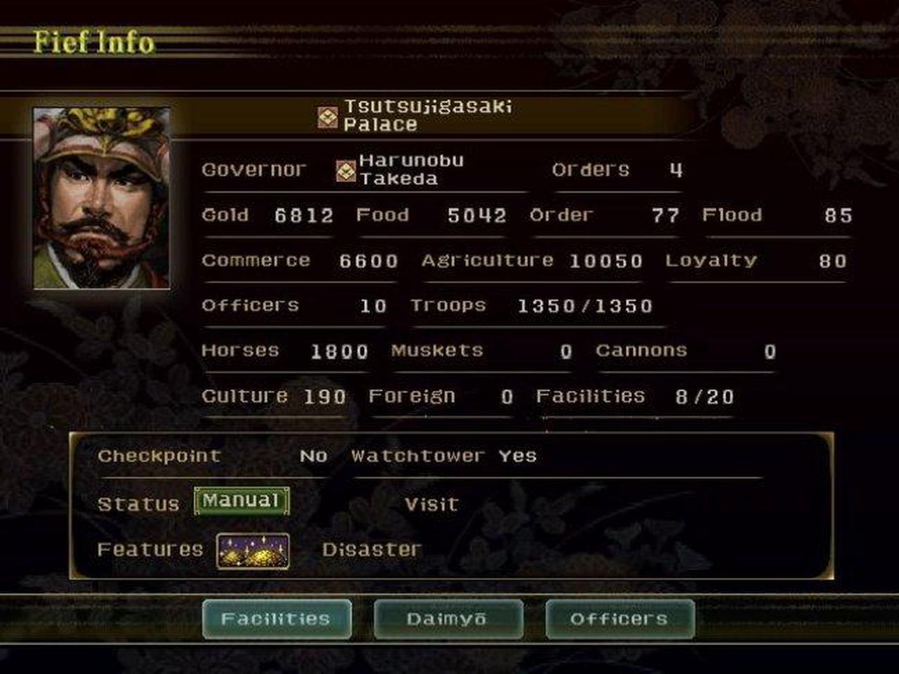 Alt view image 6 of 19 - Nobunaga's Ambition: Rise to Power Game