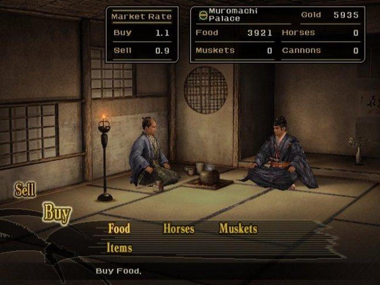 Alt view image 11 of 19 - Nobunaga's Ambition: Rise to Power Game