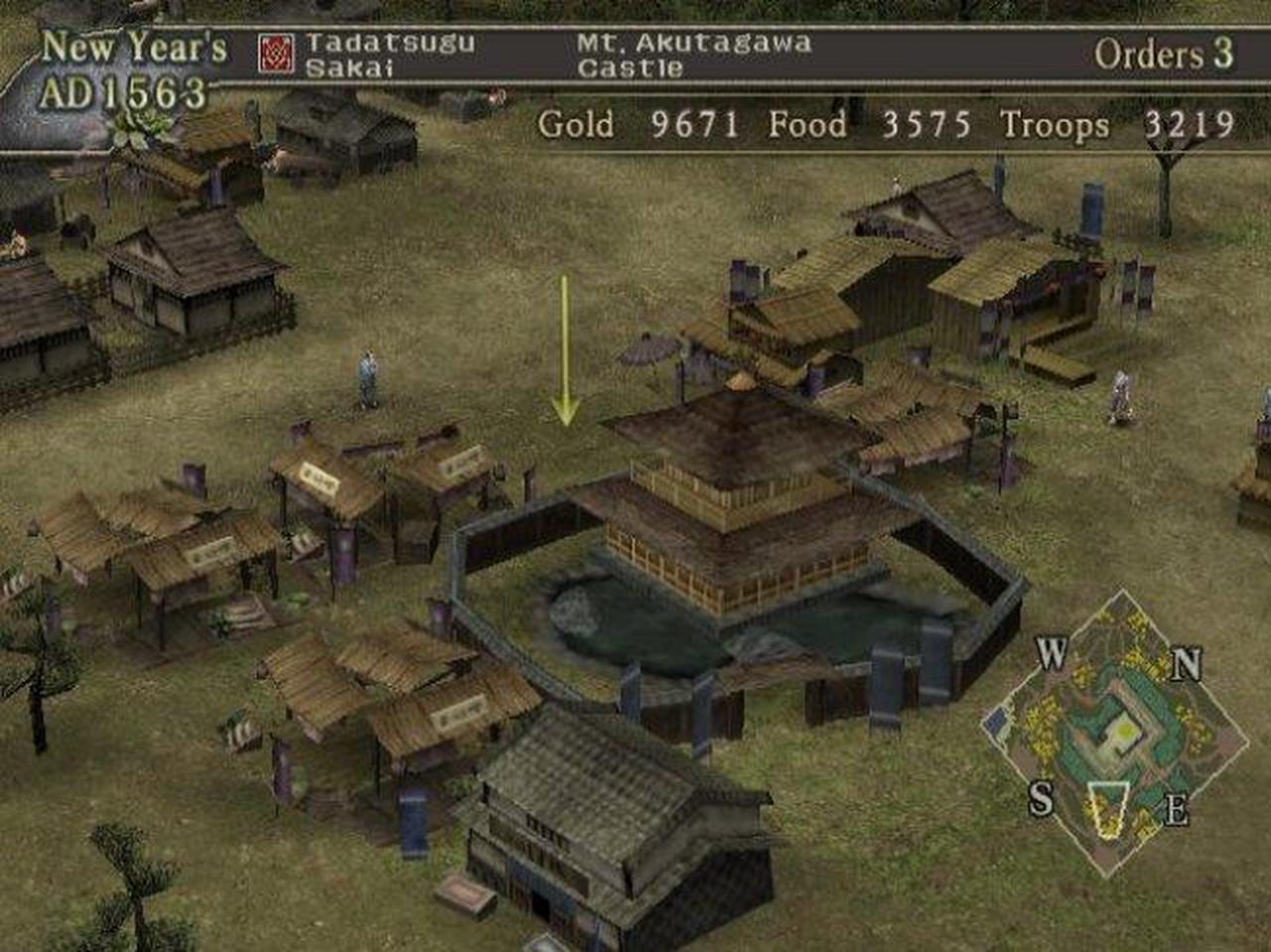 Alt view image 13 of 19 - Nobunaga's Ambition: Rise to Power Game