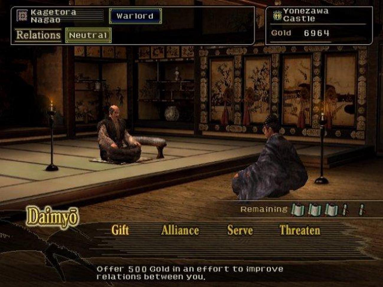 Alt view image 18 of 19 - Nobunaga's Ambition: Rise to Power Game