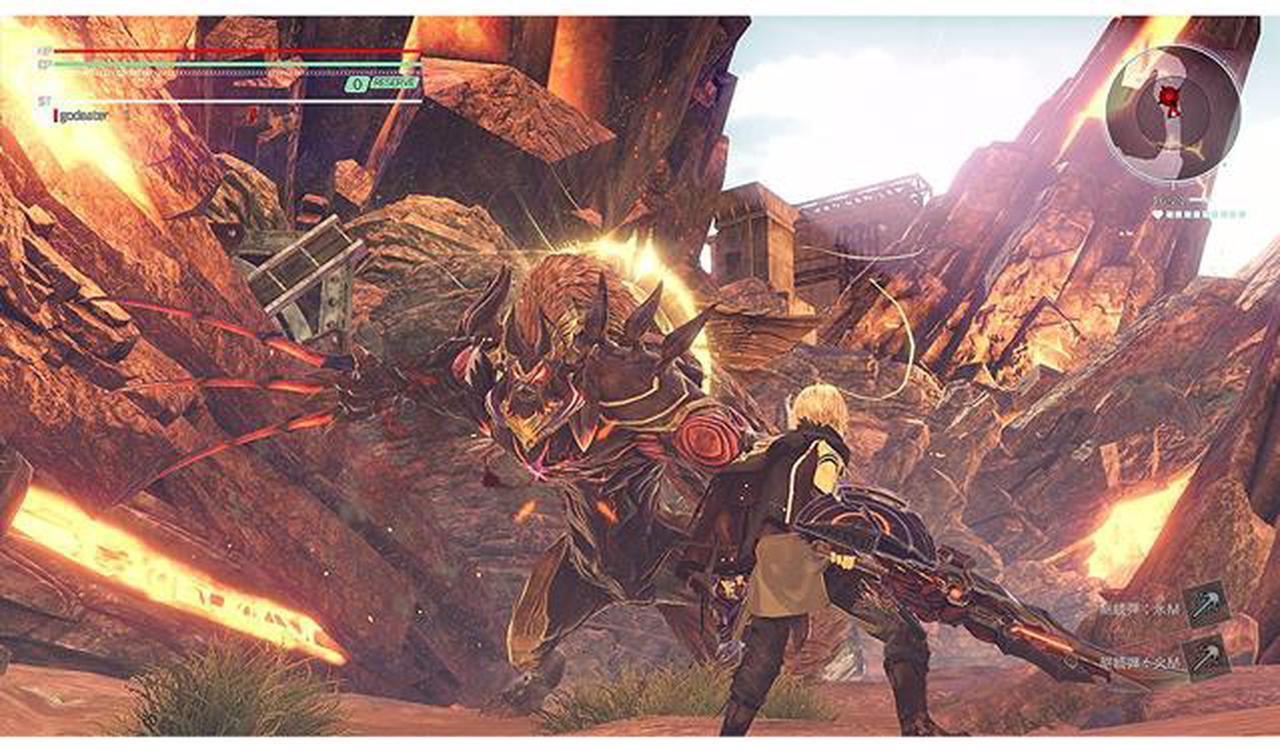 Alt view image 6 of 12 - God Eater 3 - PlayStation 4