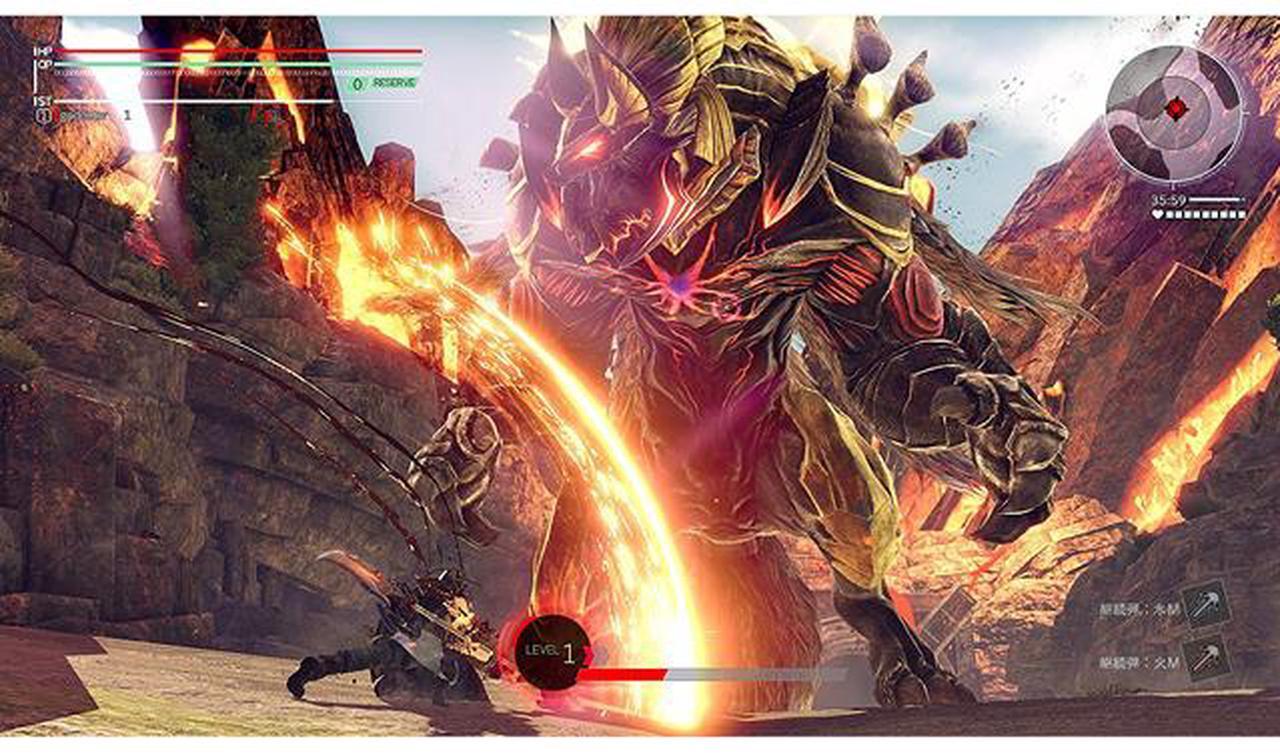 Alt view image 7 of 12 - God Eater 3 - PlayStation 4