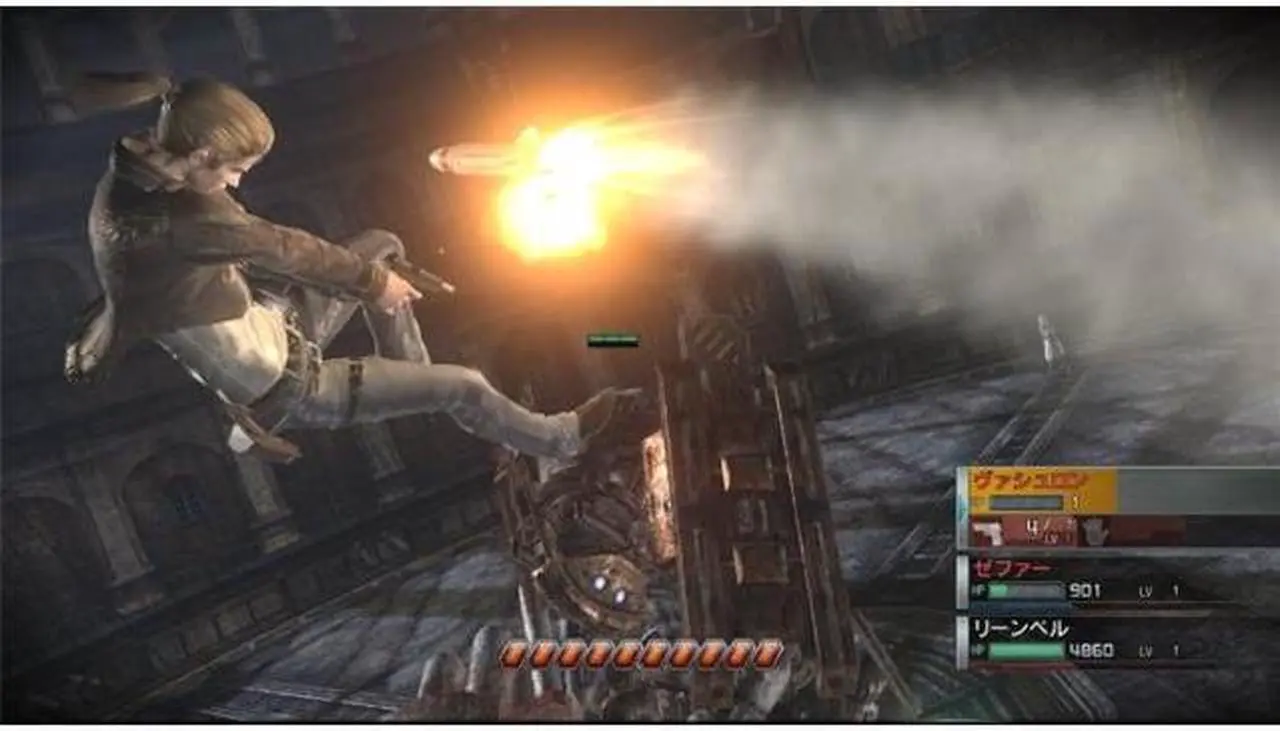 Alt view image 5 of 8 - Resonance of Fate Playstation3 Game