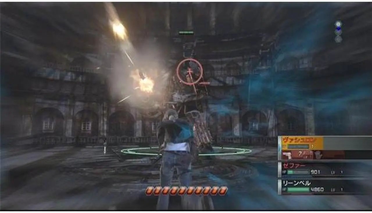 Alt view image 6 of 8 - Resonance of Fate Playstation3 Game
