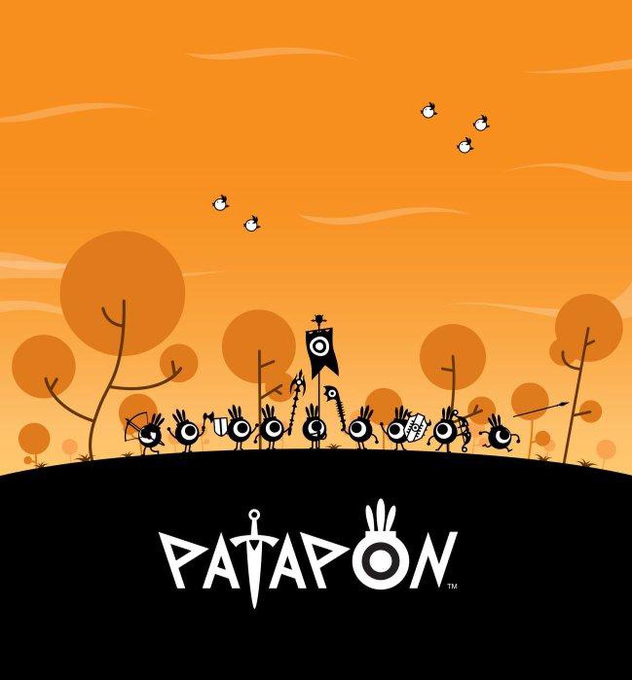 Alt view image 6 of 13 - Patapon PSP Game SONY