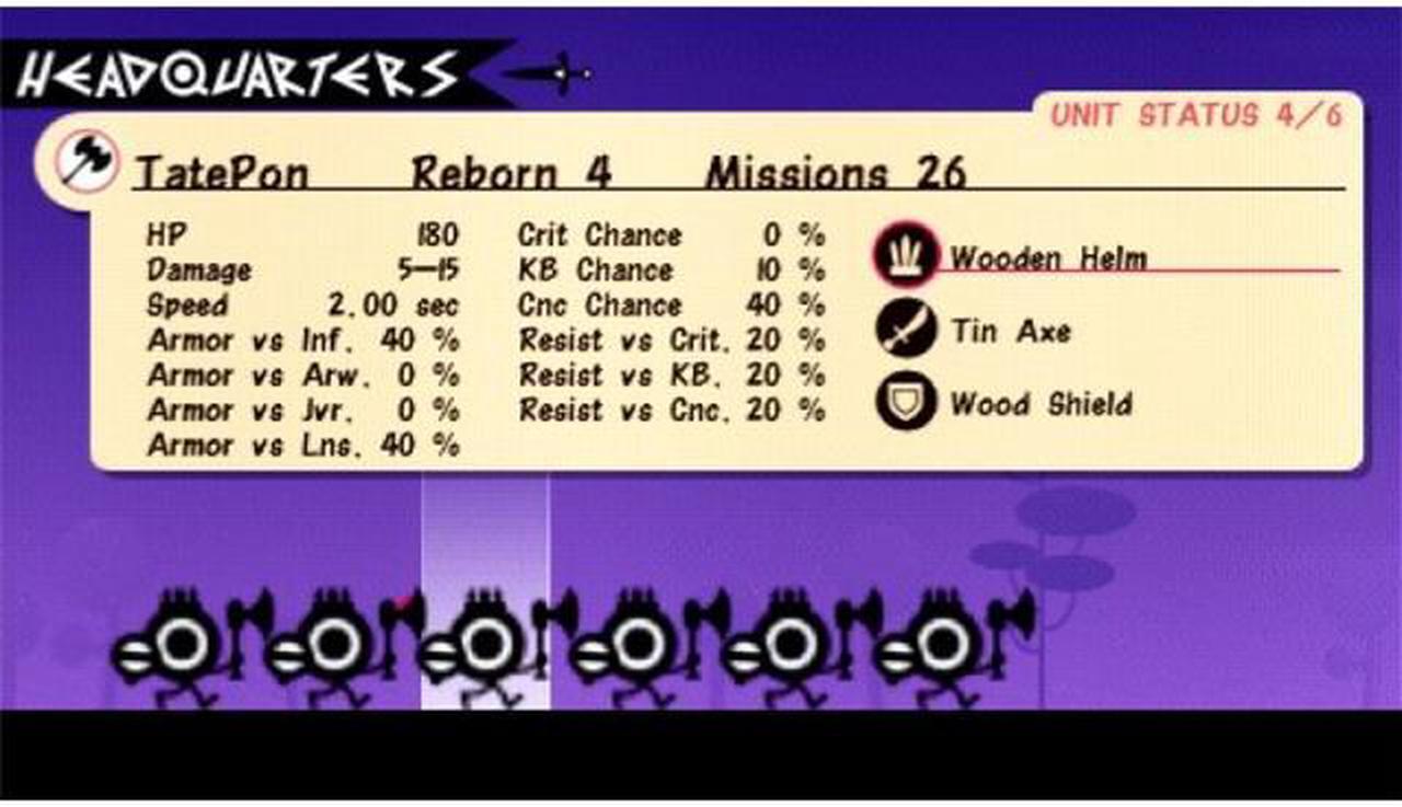 Alt view image 8 of 13 - Patapon PSP Game SONY