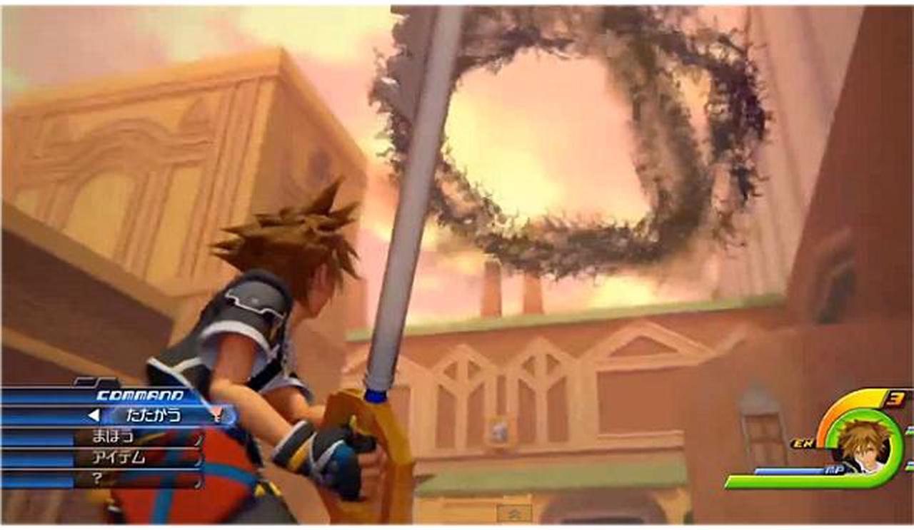 Alt view image 7 of 10 - Kingdom Hearts III - PlayStation 4