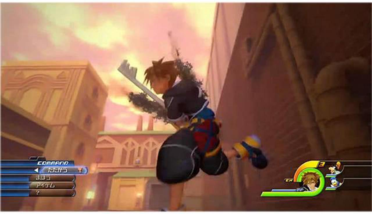 Alt view image 10 of 10 - Kingdom Hearts III - PlayStation 4