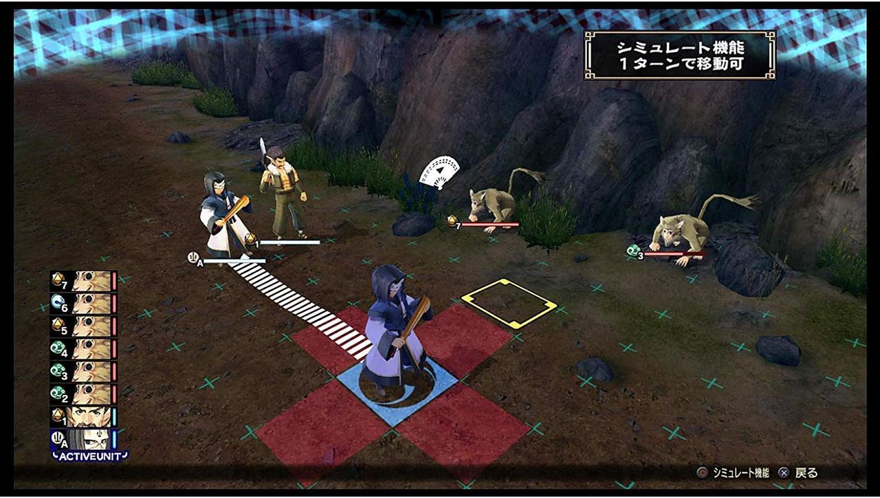 Alt view image 5 of 8 - Utawarerumono: Prelude To The Fallen Origins Edition - PlayStation 4