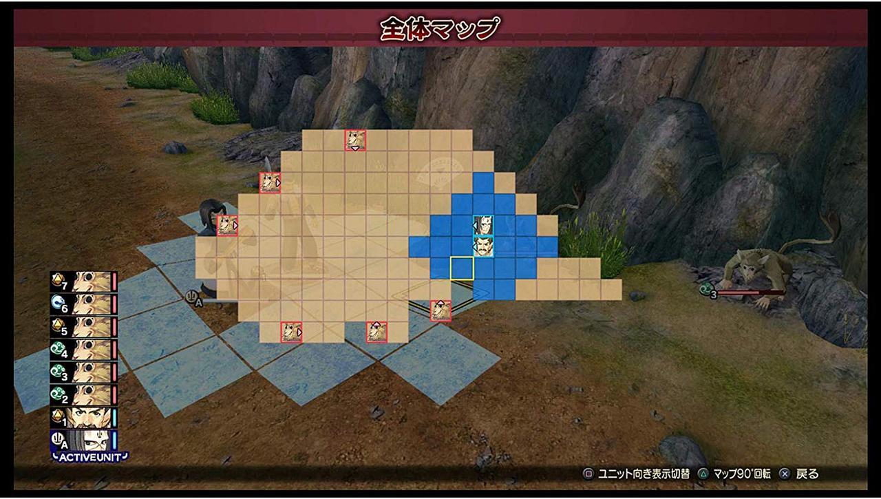 Alt view image 7 of 8 - Utawarerumono: Prelude To The Fallen Origins Edition - PlayStation 4
