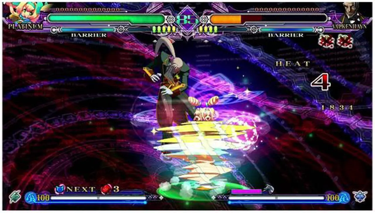 Alt view image 6 of 9 - BlazBlue Continuum Shift EXTEND Playstation3 Game