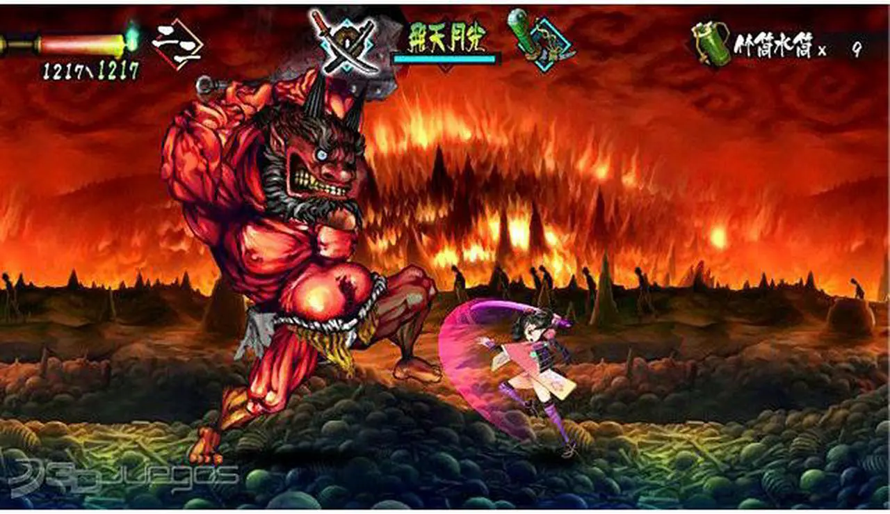 Alt view image 2 of 8 - Muramasa: Rebirth PlayStation Vita