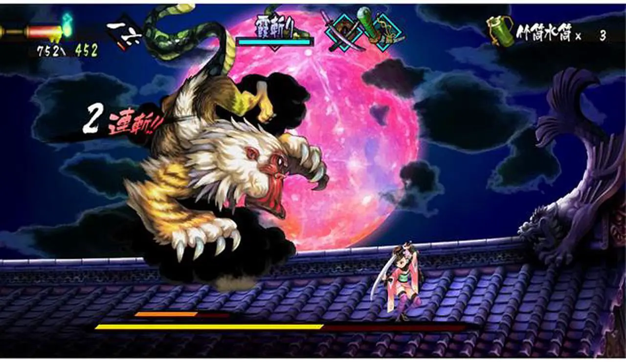 Alt view image 3 of 8 - Muramasa: Rebirth PlayStation Vita