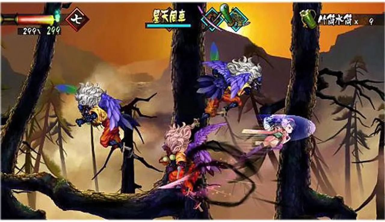 Alt view image 4 of 8 - Muramasa: Rebirth PlayStation Vita