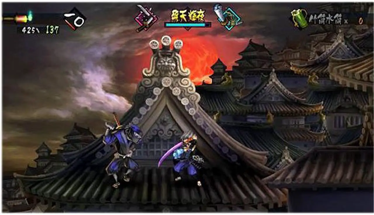 Alt view image 6 of 8 - Muramasa: Rebirth PlayStation Vita