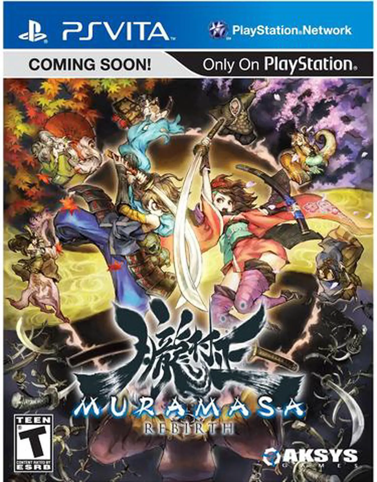 Main image of Muramasa: Rebirth PlayStation Vita