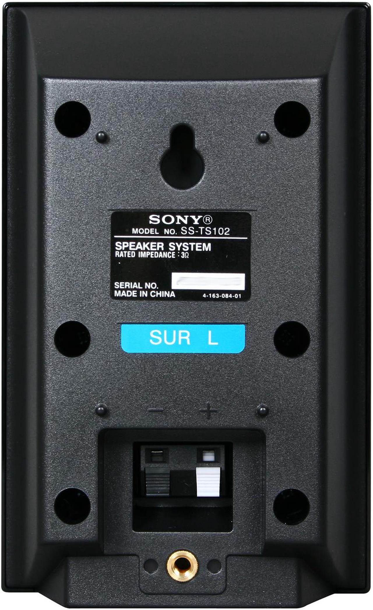 Alt view image 13 of 19 - SONY DAV-DZ170 BRAVIA Theater System