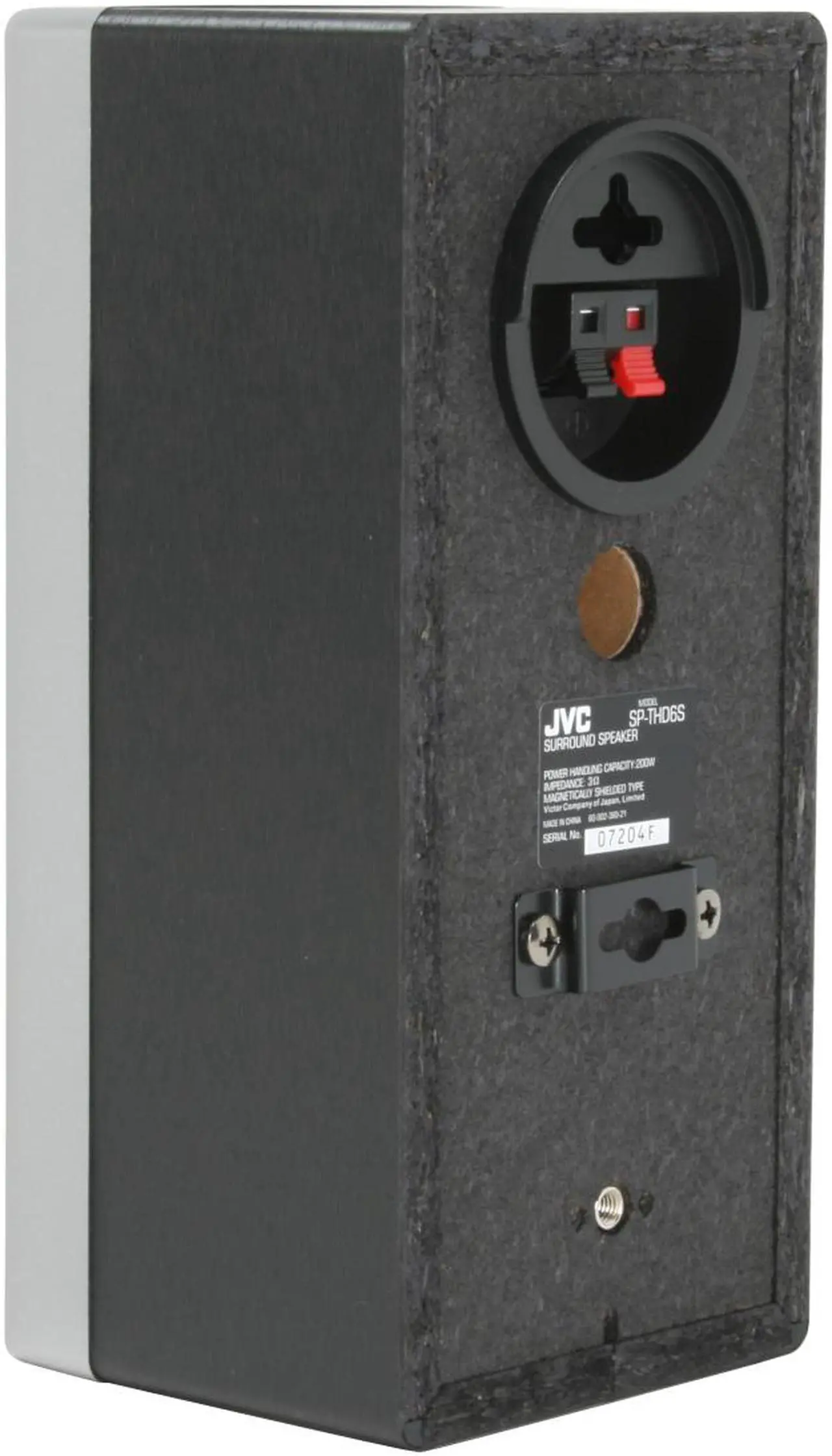 Alt view image 14 of 20 - JVC TH-D60 DVD Digital Theater System