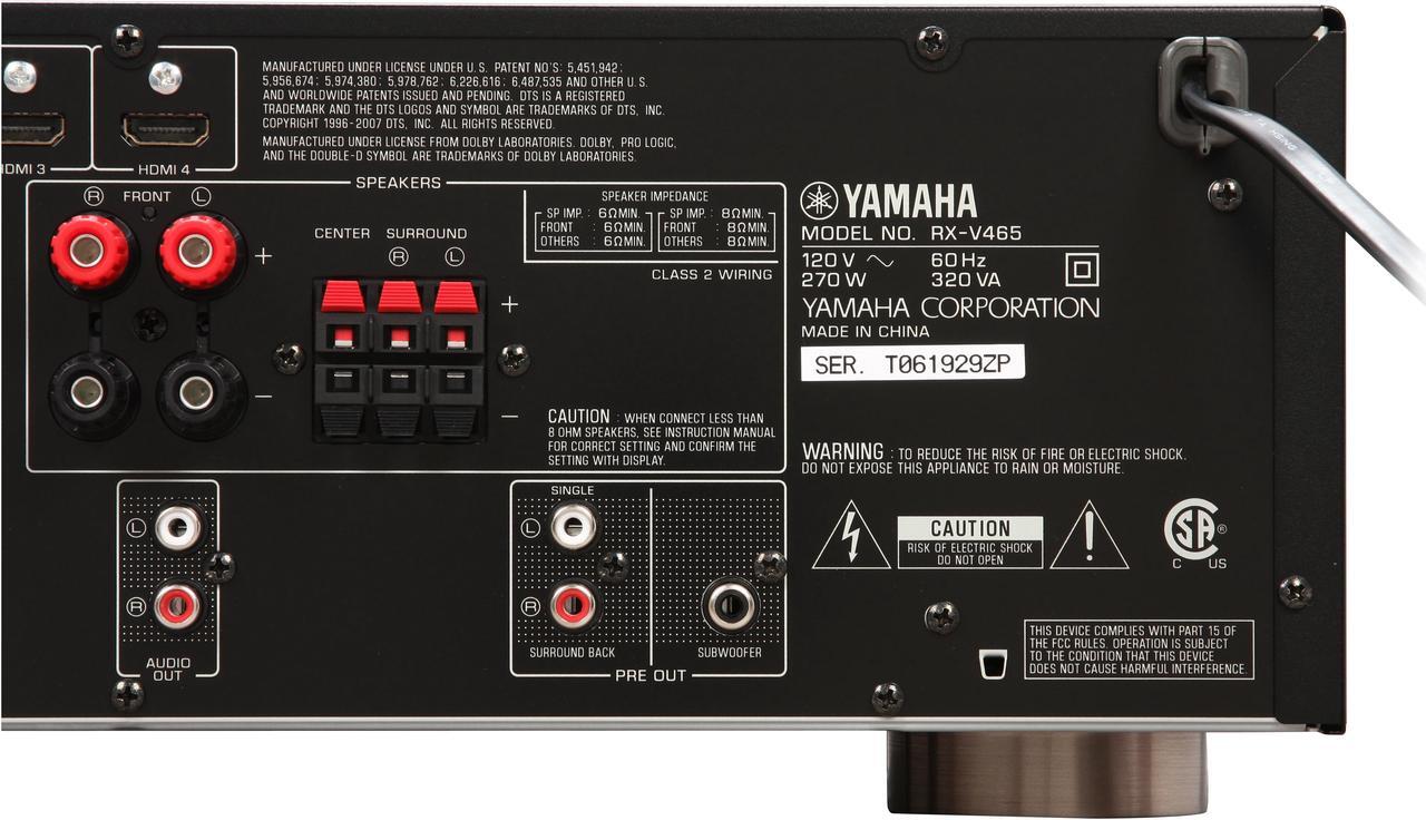 Alt view image 9 of 14 - YAMAHA RX-V465 5.1-Channel Digital Home Theater Receiver
