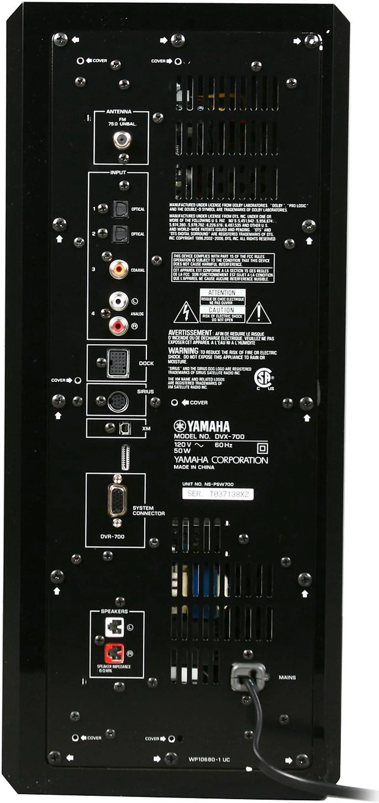 Alt view image 11 of 14 - YAMAHA DVX-700 Premium 2.1 DVD Home Theater System
