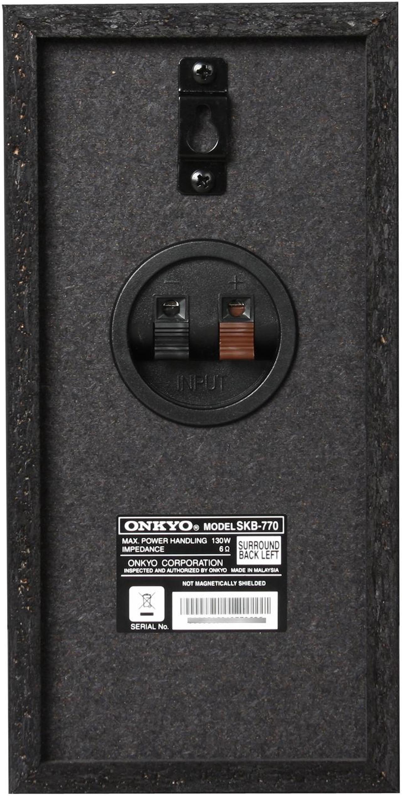 Alt view image 13 of 15 - ONKYO HT-S7200 7.1-Channel Black Home Theater System