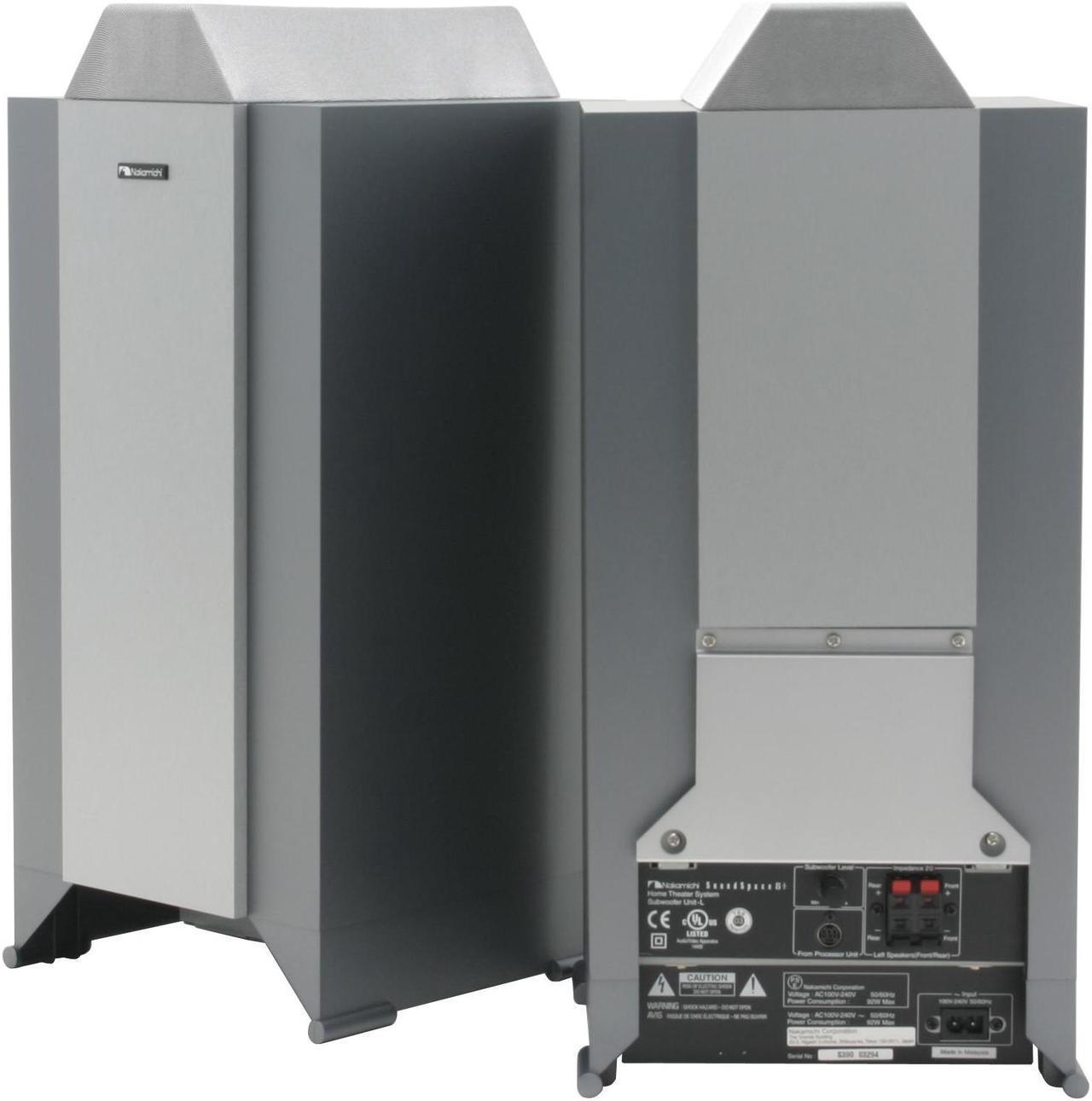 Alt view image 8 of 12 - Nakamichi SoundSpace8.5 Home Theater System w/ Dual Subwoofers