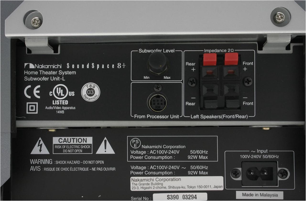 Alt view image 9 of 12 - Nakamichi SoundSpace8.5 Home Theater System w/ Dual Subwoofers