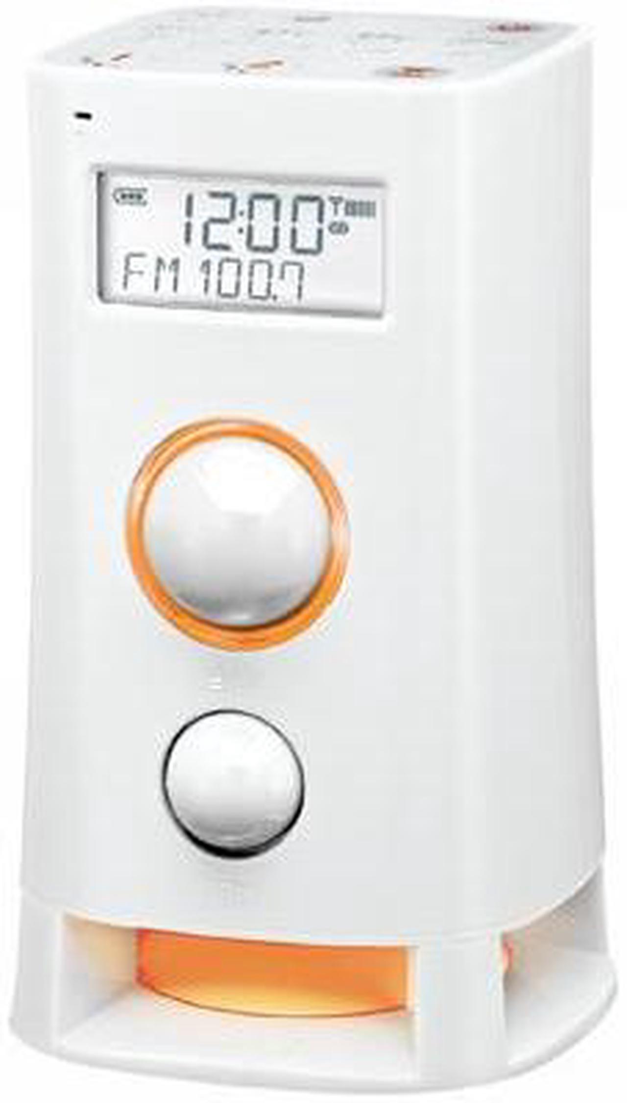 Main image of Sangean K-200 Multi-Function Upright AM/FM Digital Radio, White