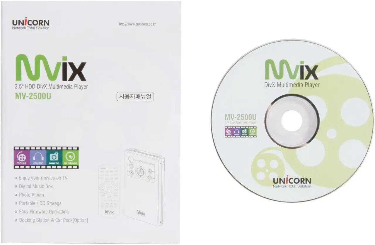 Alt view image 7 of 8 - Mvix MV-2500 Ultra-Portable Media Center