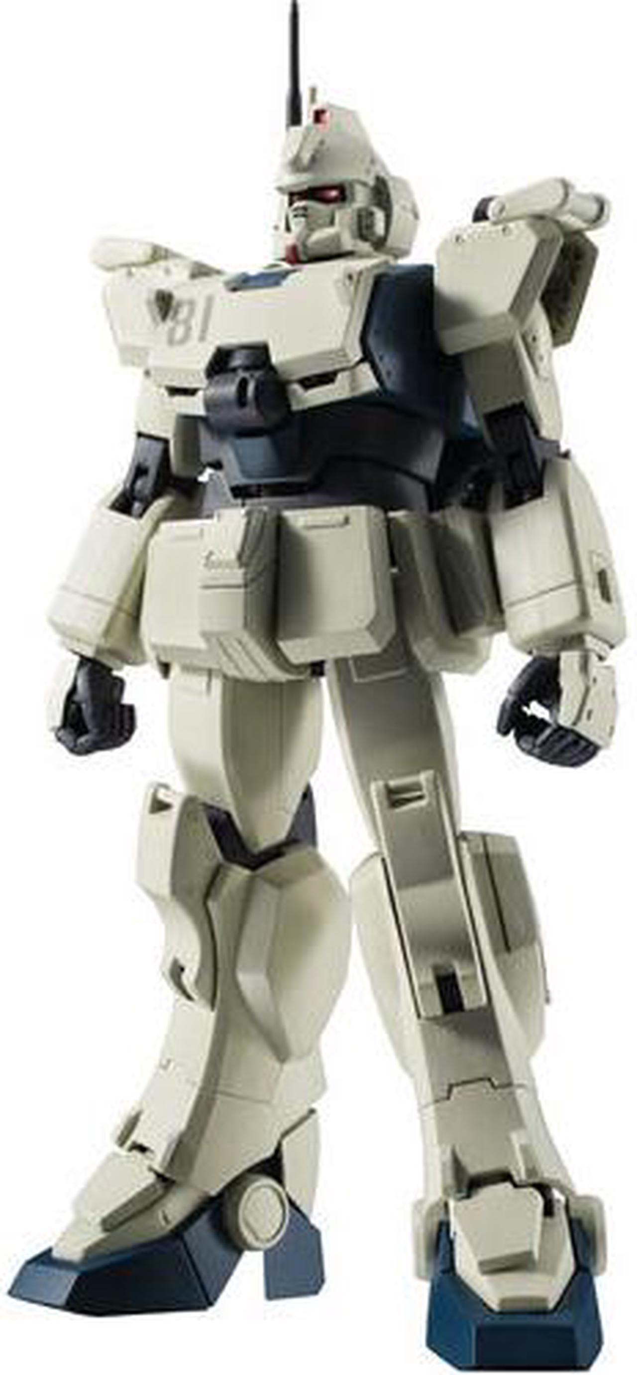 Main image of Mobile Suit Gundam - Rx-79(G)Ez-8 Gundam Ez-8