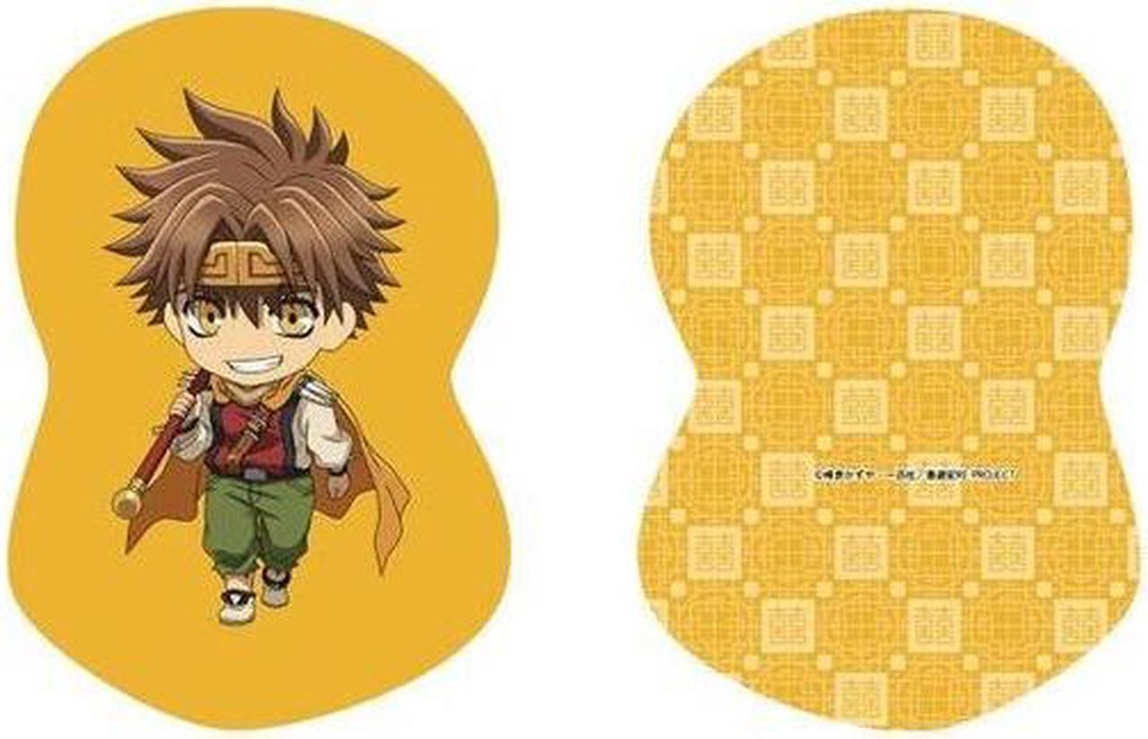 Main image of Saiyuki Reload Zeroin - Nendoroid Plus Cushion - Son Goku  FEB228150