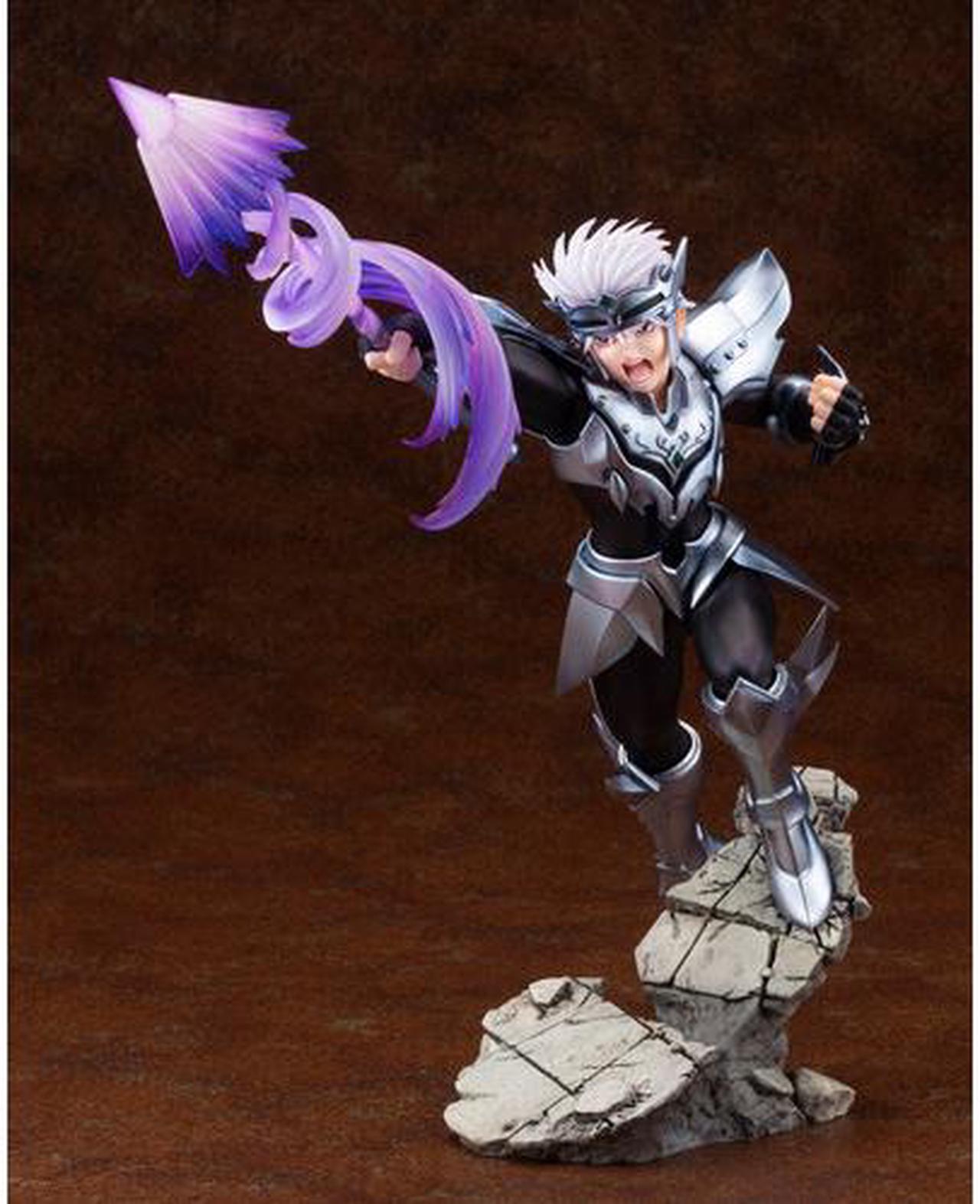 Main image of Dragon Quest: Adventure Of Dai - Artfx J Hyunckel