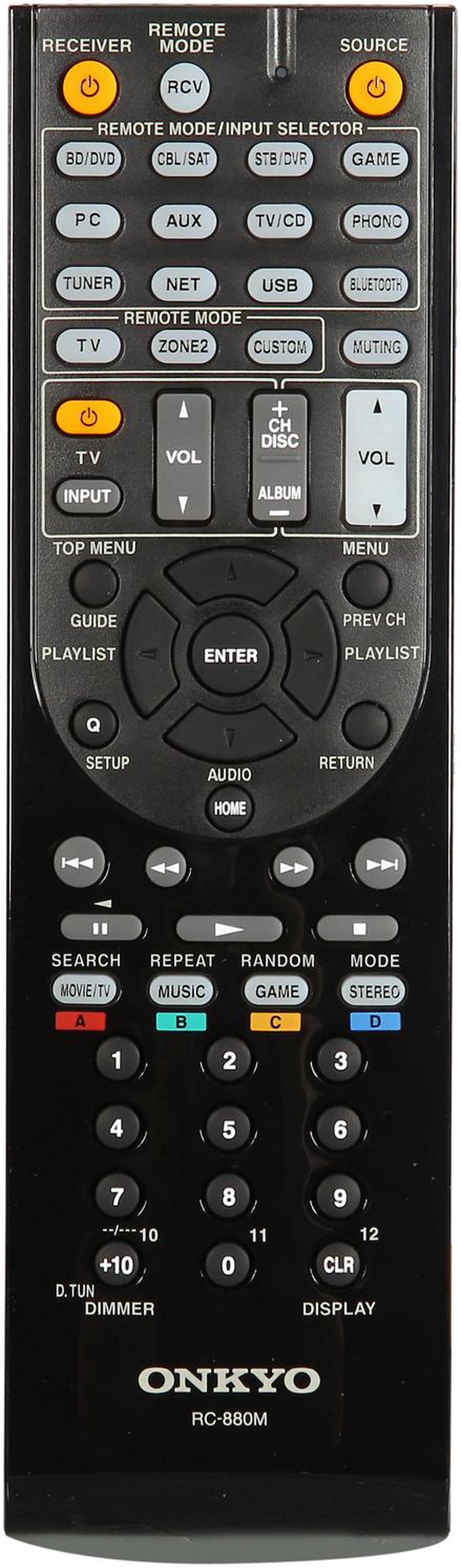 Alt view image 5 of 6 - Onkyo TX-NR636 7.2 Channel  4K AV Receiver