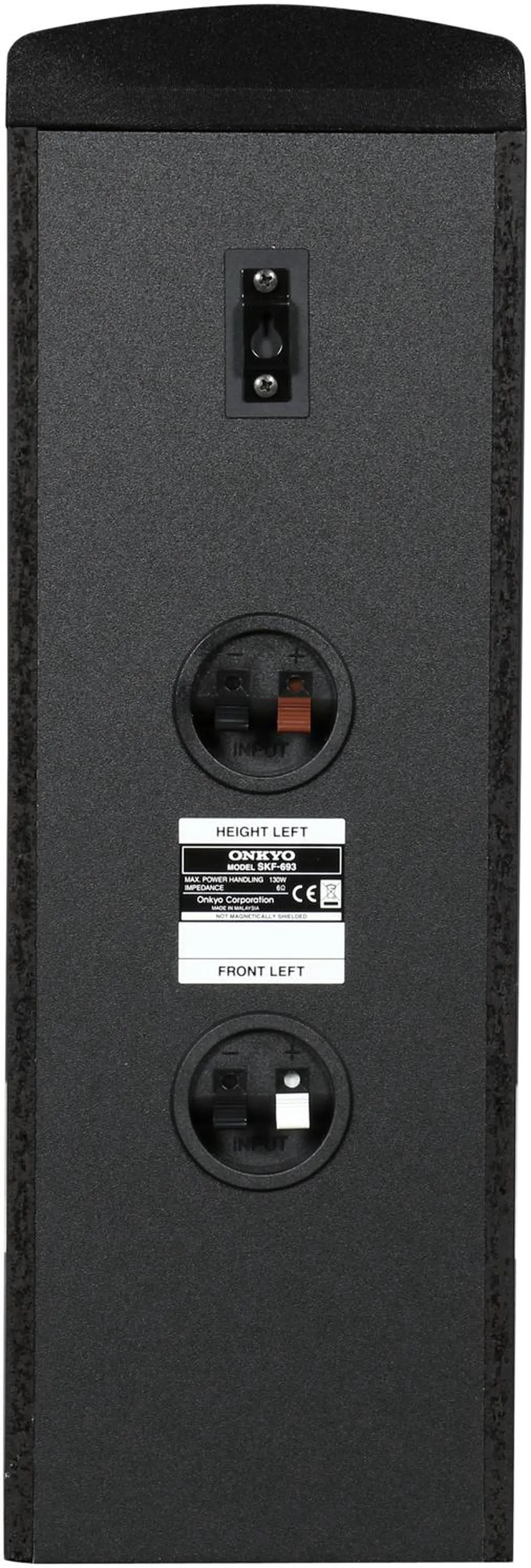 Alt view image 8 of 20 - ONKYO HT-S7700 Network A/V Receiver/Speaker Package