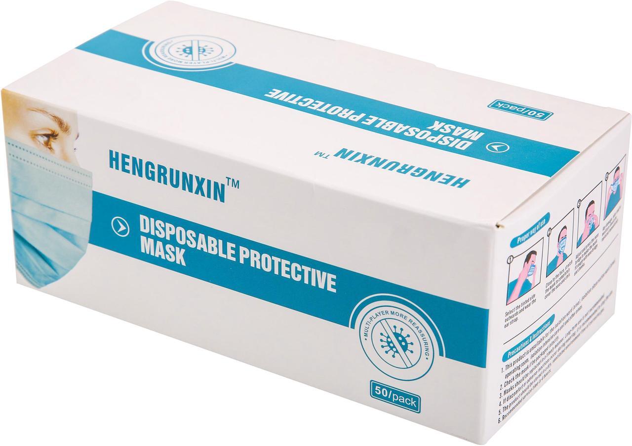 Main image of HengRunXin Protective Mask for Daily Use, 50 pcs per Box