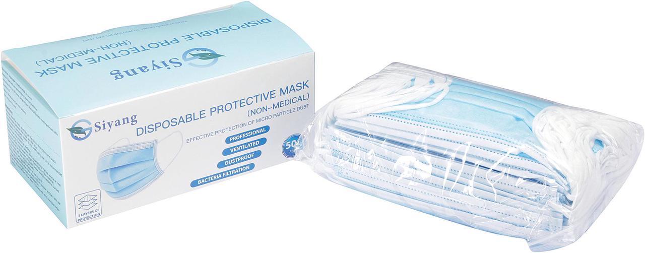 Alt view image 3 of 3 - Siyang Disposable Face Mask, 50 pcs per Box