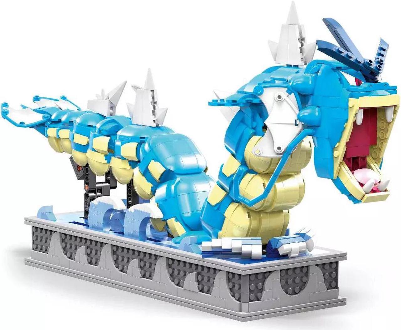 Mega Pokemon Motion Gyarados Mechanized Building  HGC24