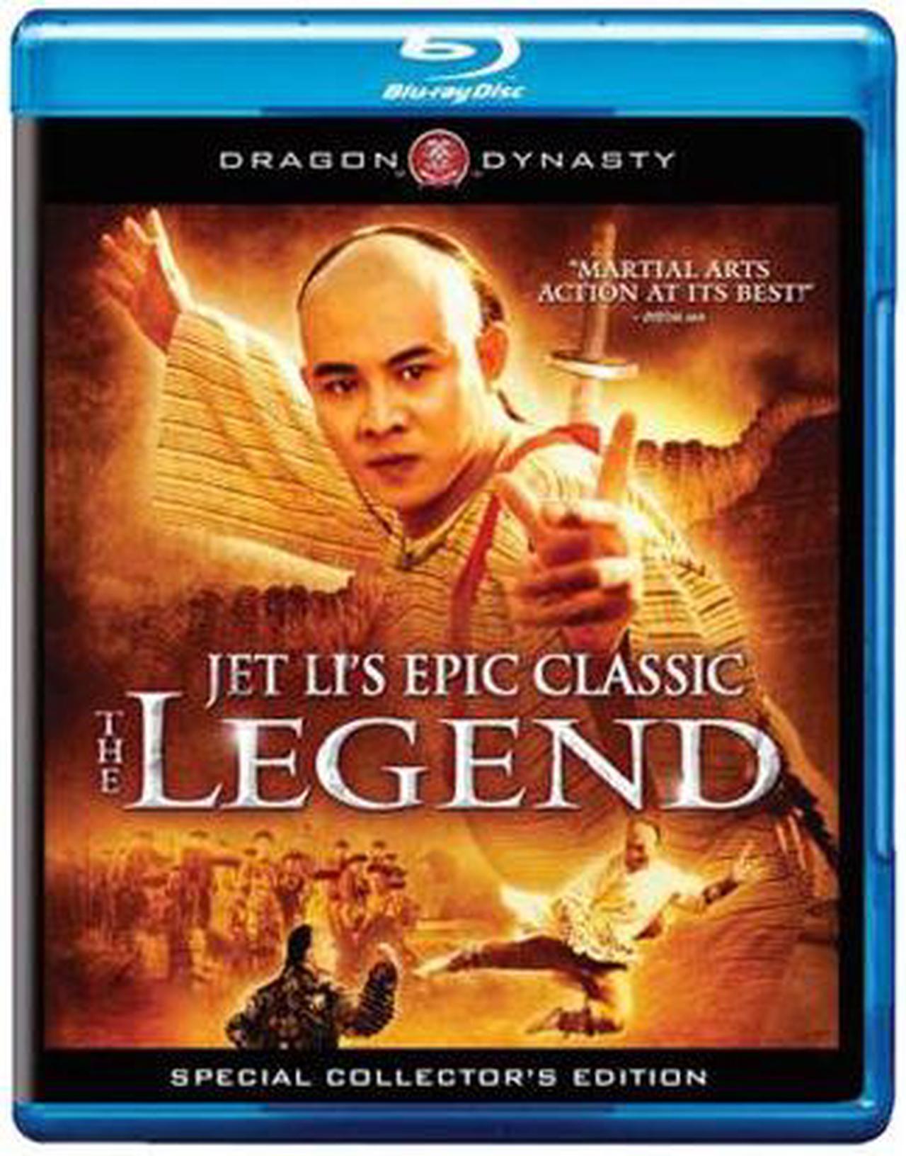 Main image of The Legend of Fong Sai Yuk (Blu-ray / 1993) Jet Li, Josephine Siao, Li Jia Xing, Chan Sung-Yun, Zhu Zhang