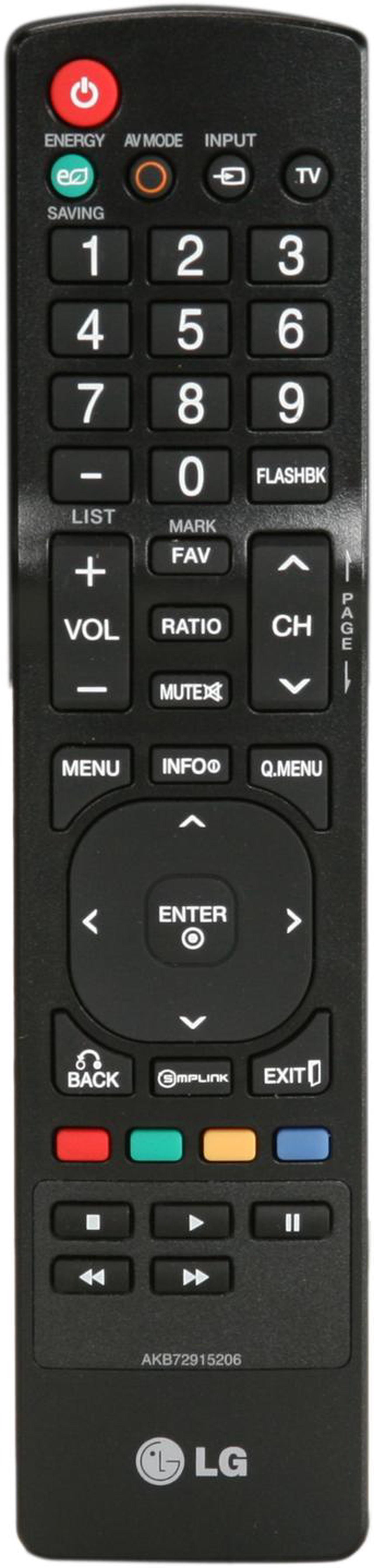 Alt view image 7 of 8 - LG LE5300 series 37" 1080p 120Hz LED-LCD HDTV 37LE5300