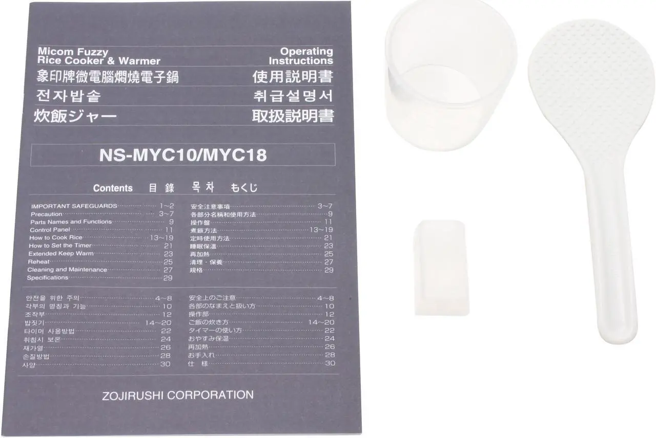 Alt view image 5 of 6 - ZOJIRUSHI NS-MYC18 10 cups Rice Cooker
